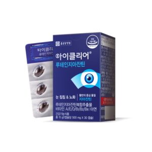 루테인지아잔틴